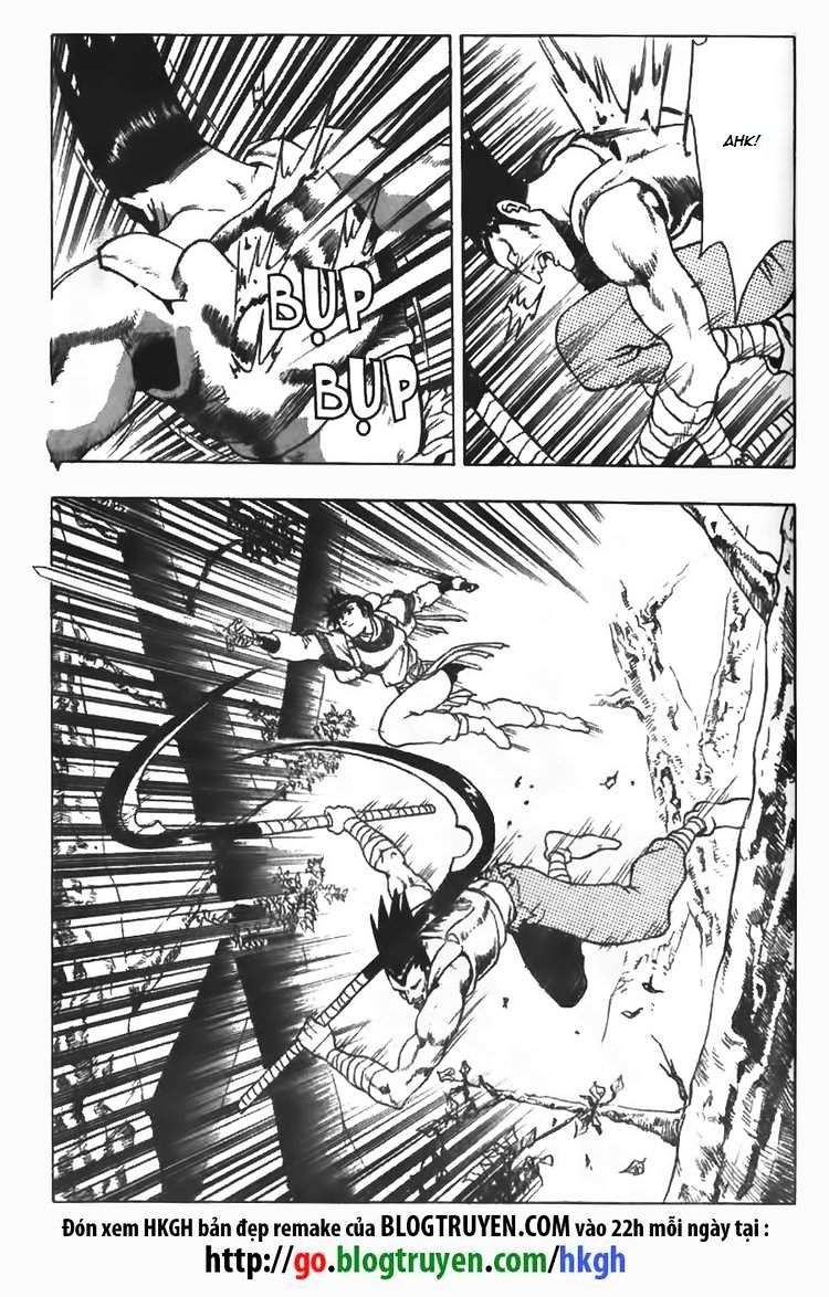 Page 6 of Chapter 84