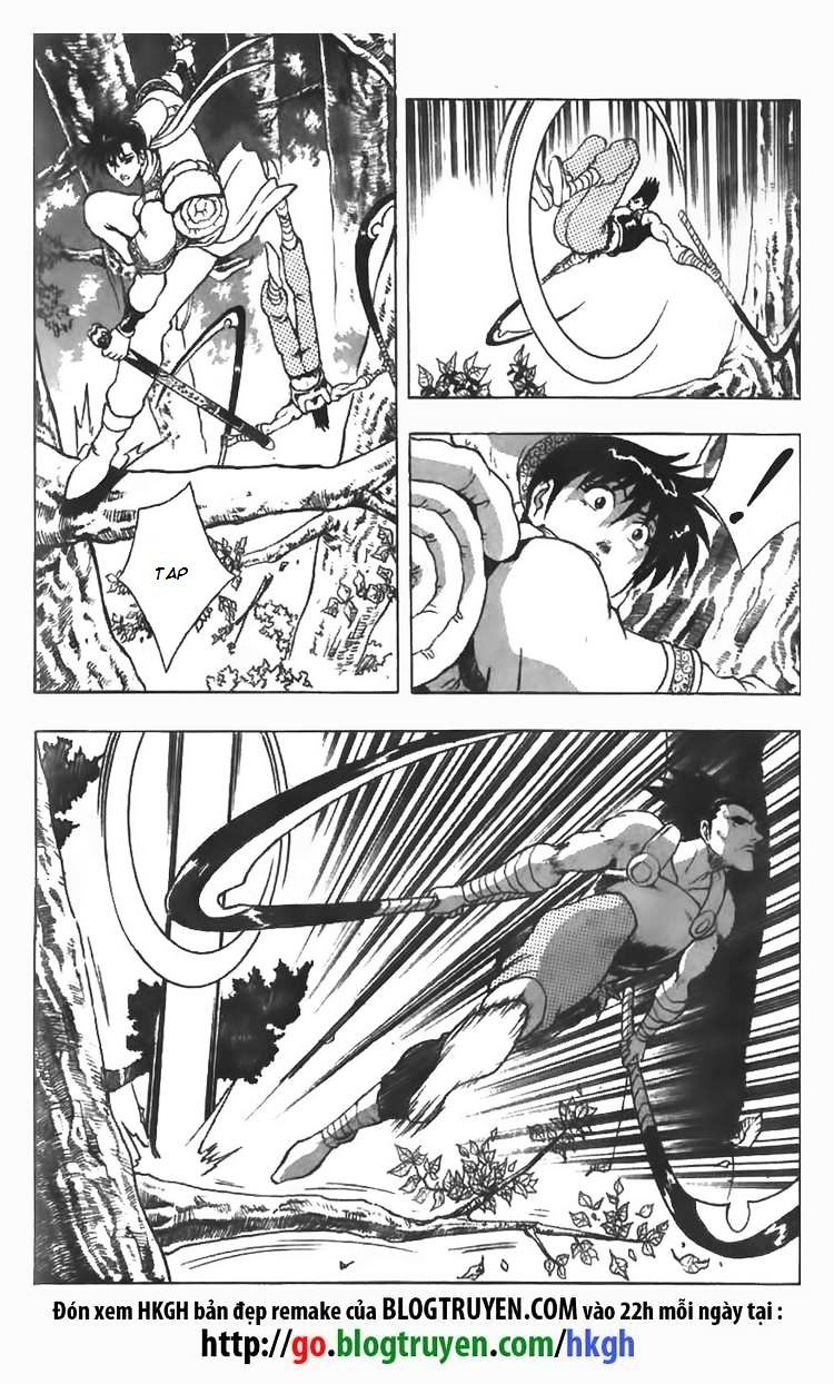 Page 7 of Chapter 84