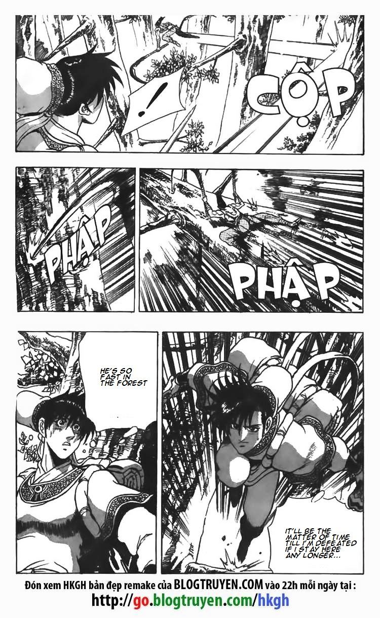 Page 8 of Chapter 84