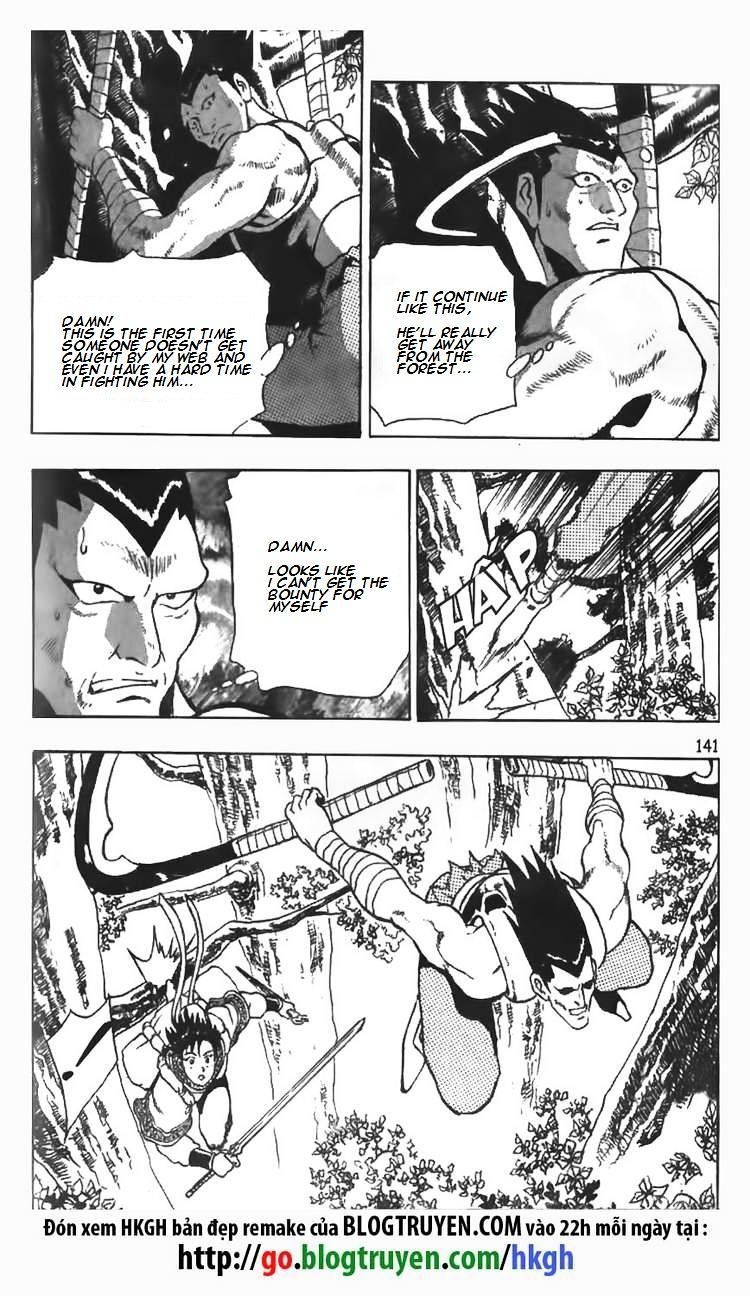 Page 9 of Chapter 84