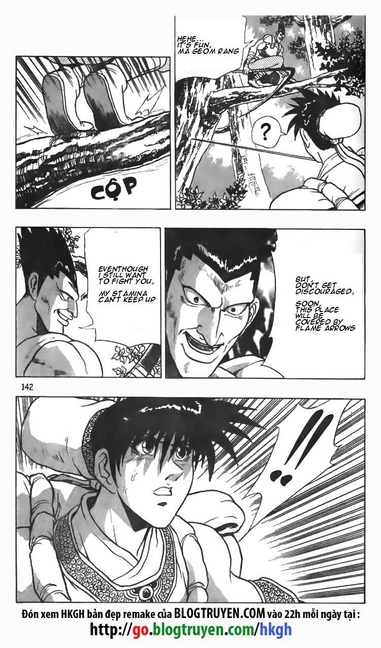 Page 10 of Chapter 84