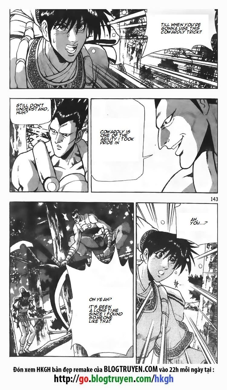 Page 11 of Chapter 84