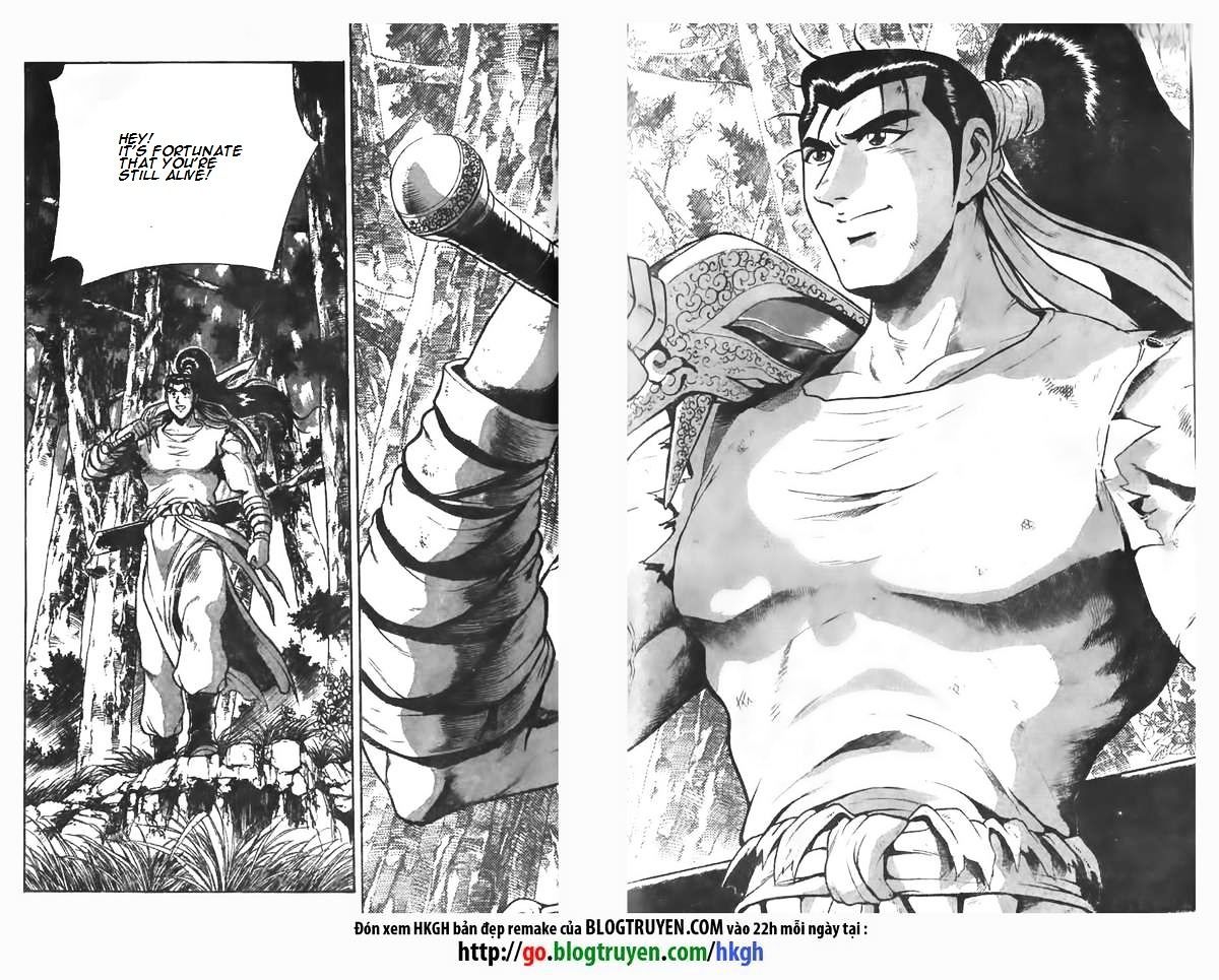 Page 12 of Chapter 84