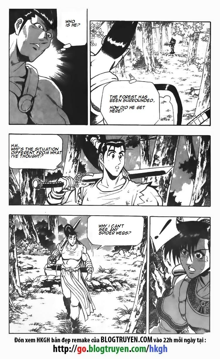 Page 2 of Chapter 85