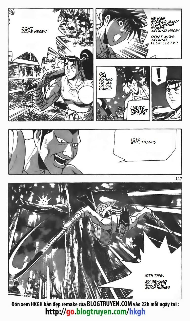 Page 3 of Chapter 85