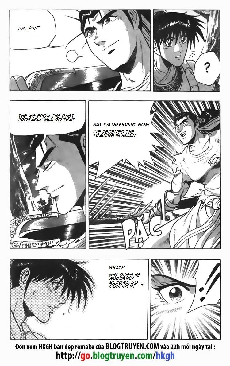 Page 5 of Chapter 85