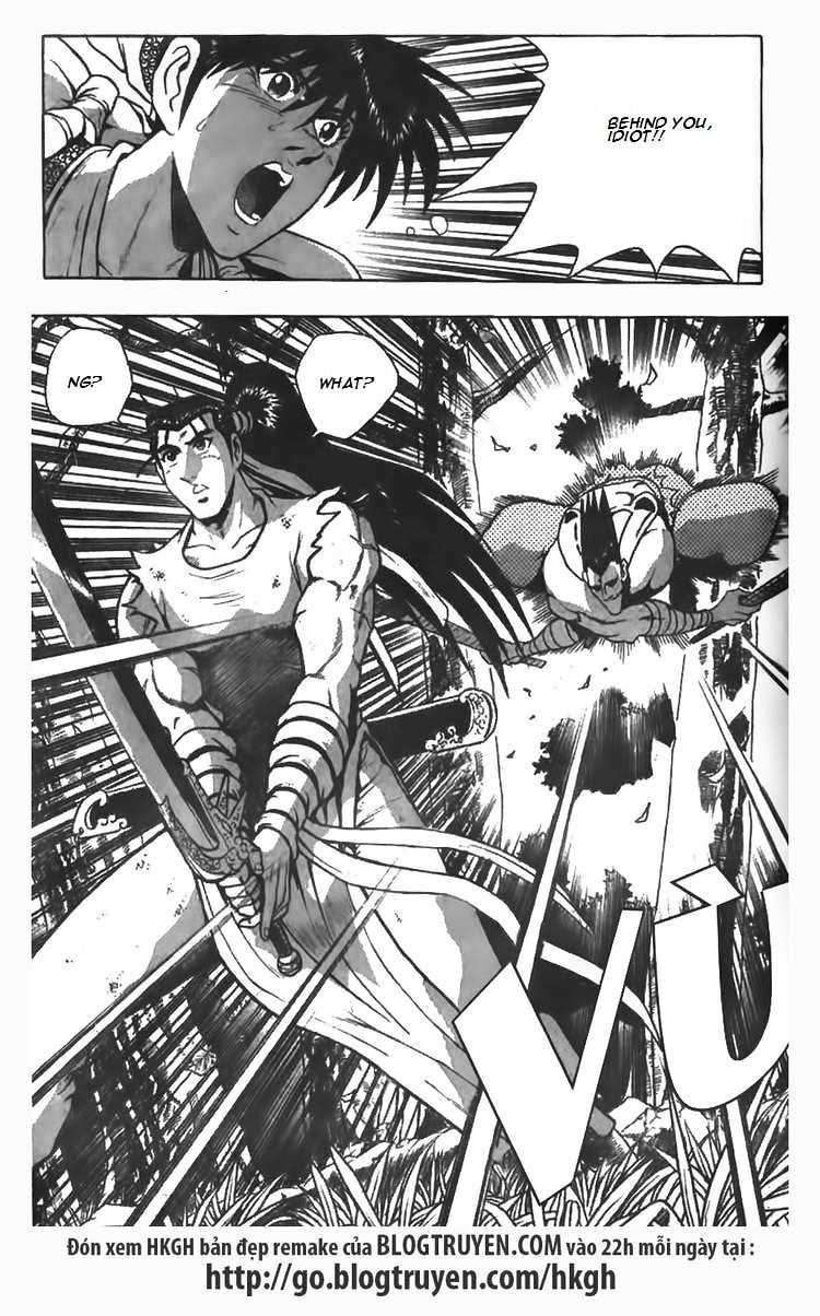 Page 6 of Chapter 85