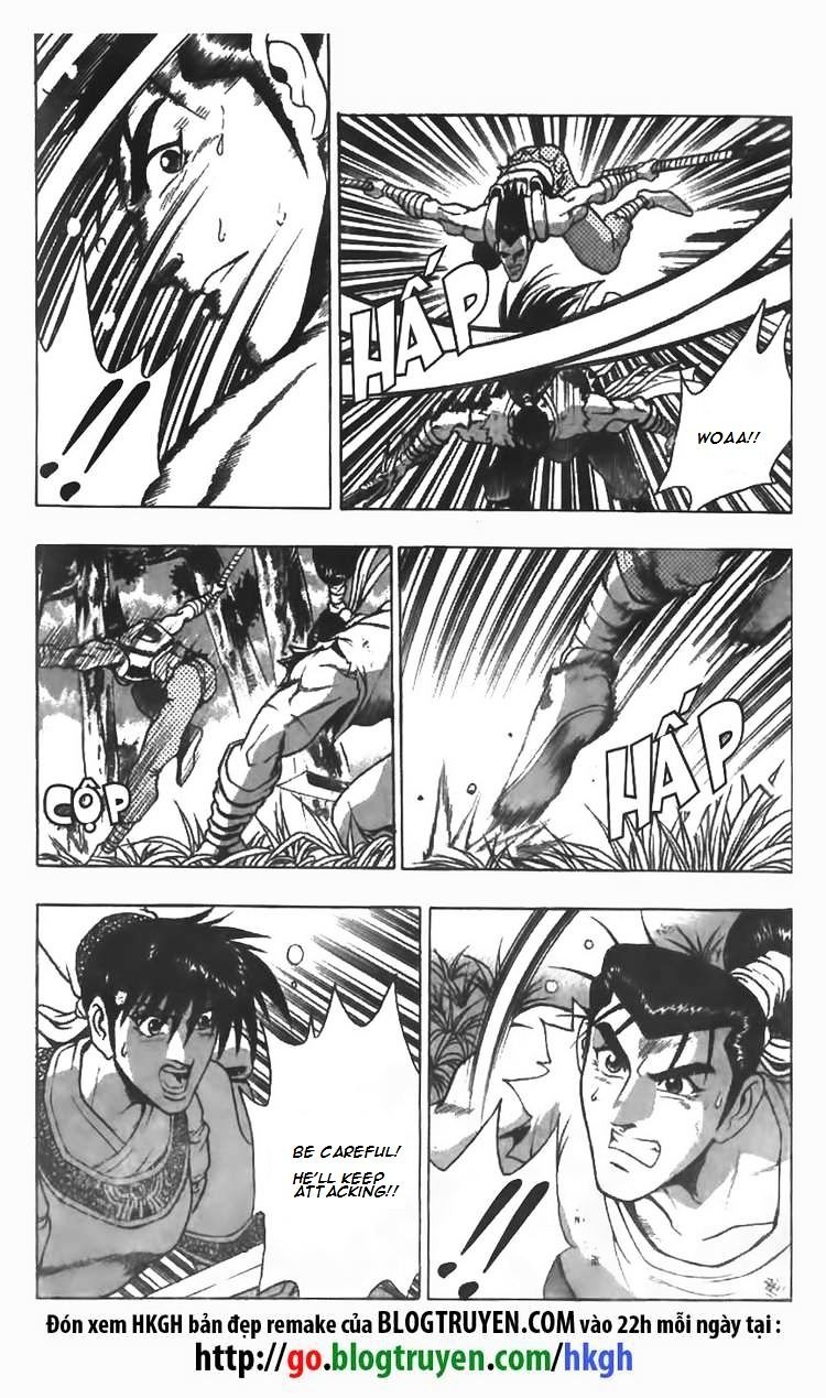 Page 7 of Chapter 85
