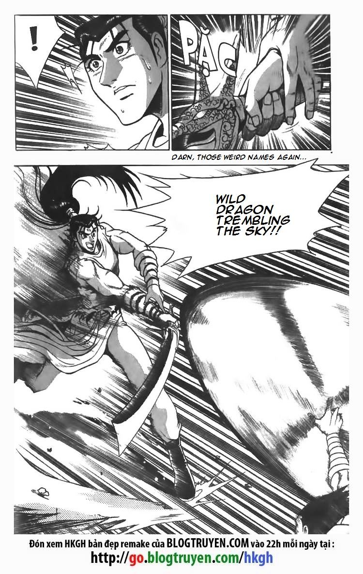 Page 11 of Chapter 85
