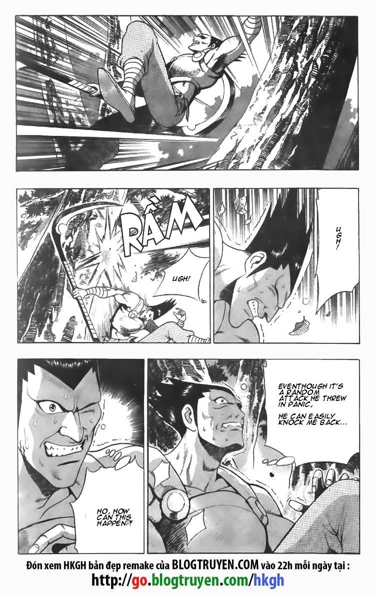 Page 13 of Chapter 85