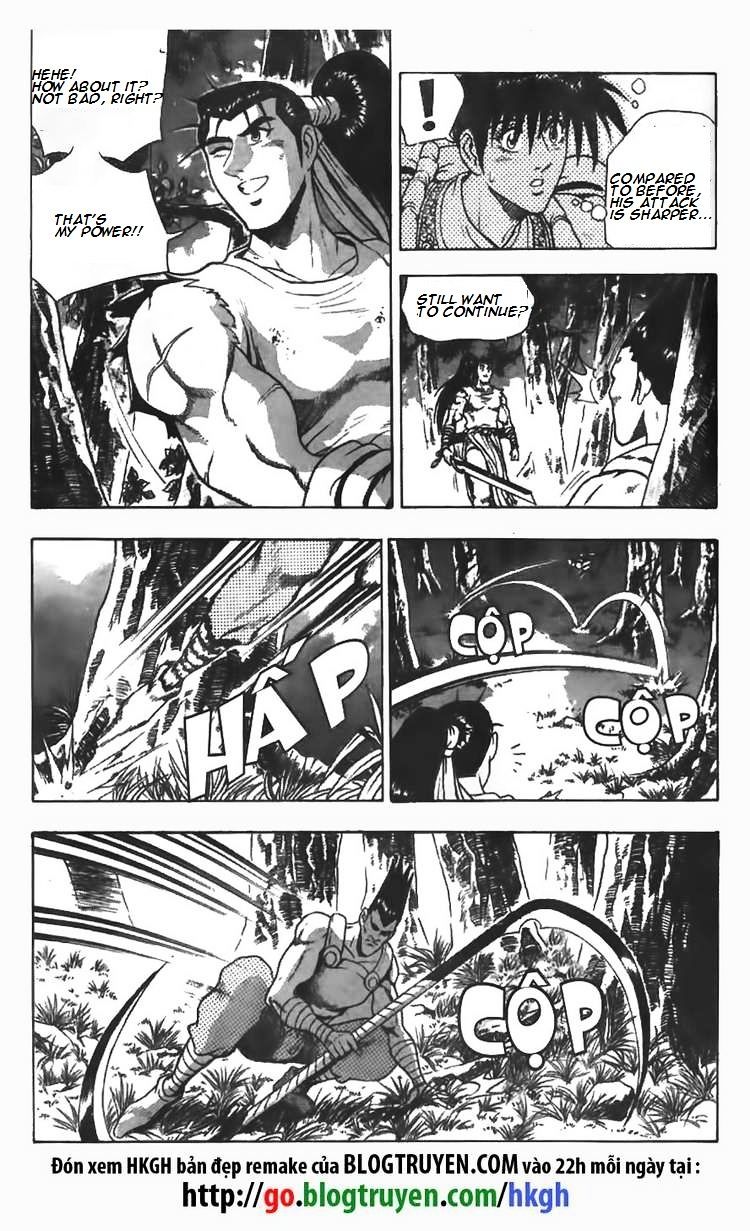 Page 14 of Chapter 85