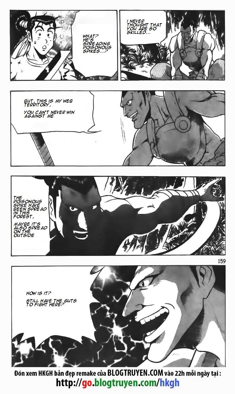 Page 15 of Chapter 85