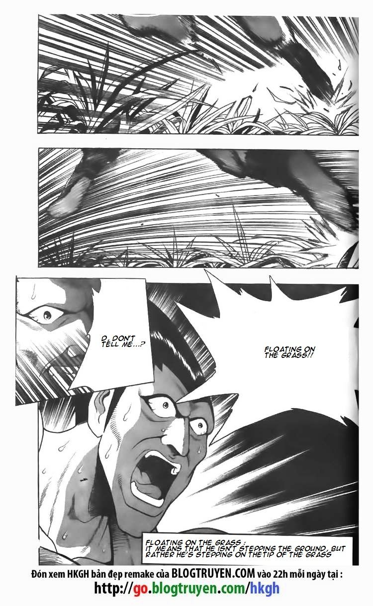 Page 18 of Chapter 85