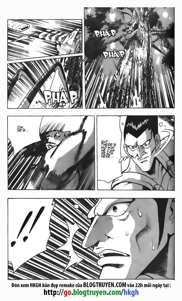 Page 20 of Chapter 85