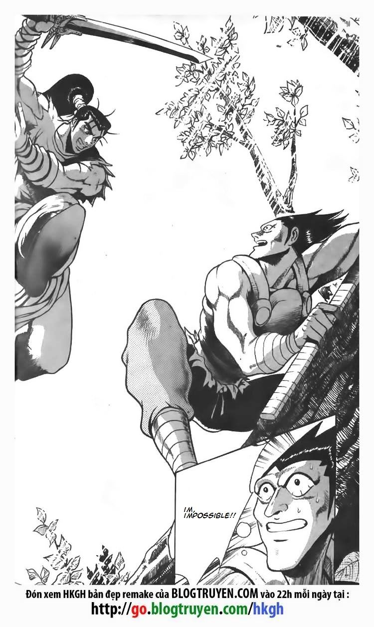 Page 21 of Chapter 85