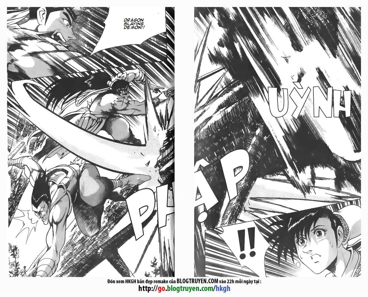 Page 22 of Chapter 85