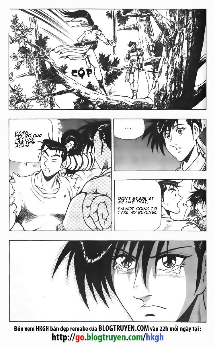 Page 25 of Chapter 85