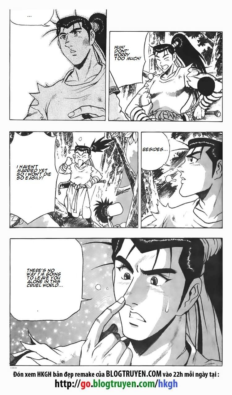 Page 27 of Chapter 85