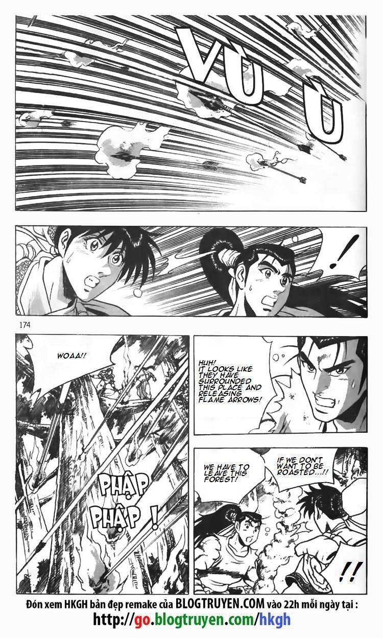 Page 29 of Chapter 85