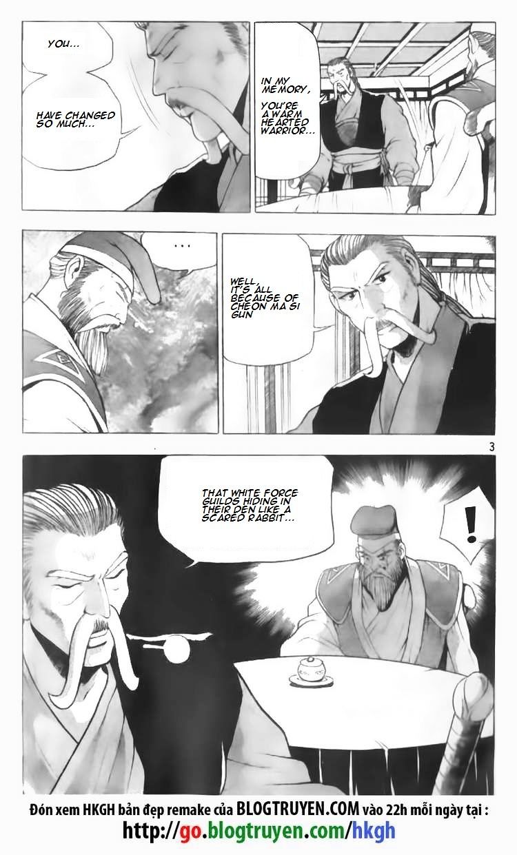 Page 3 of Chapter 86