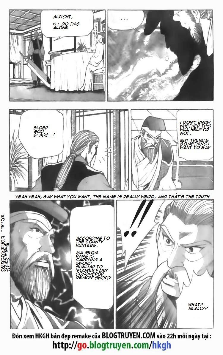Page 4 of Chapter 86