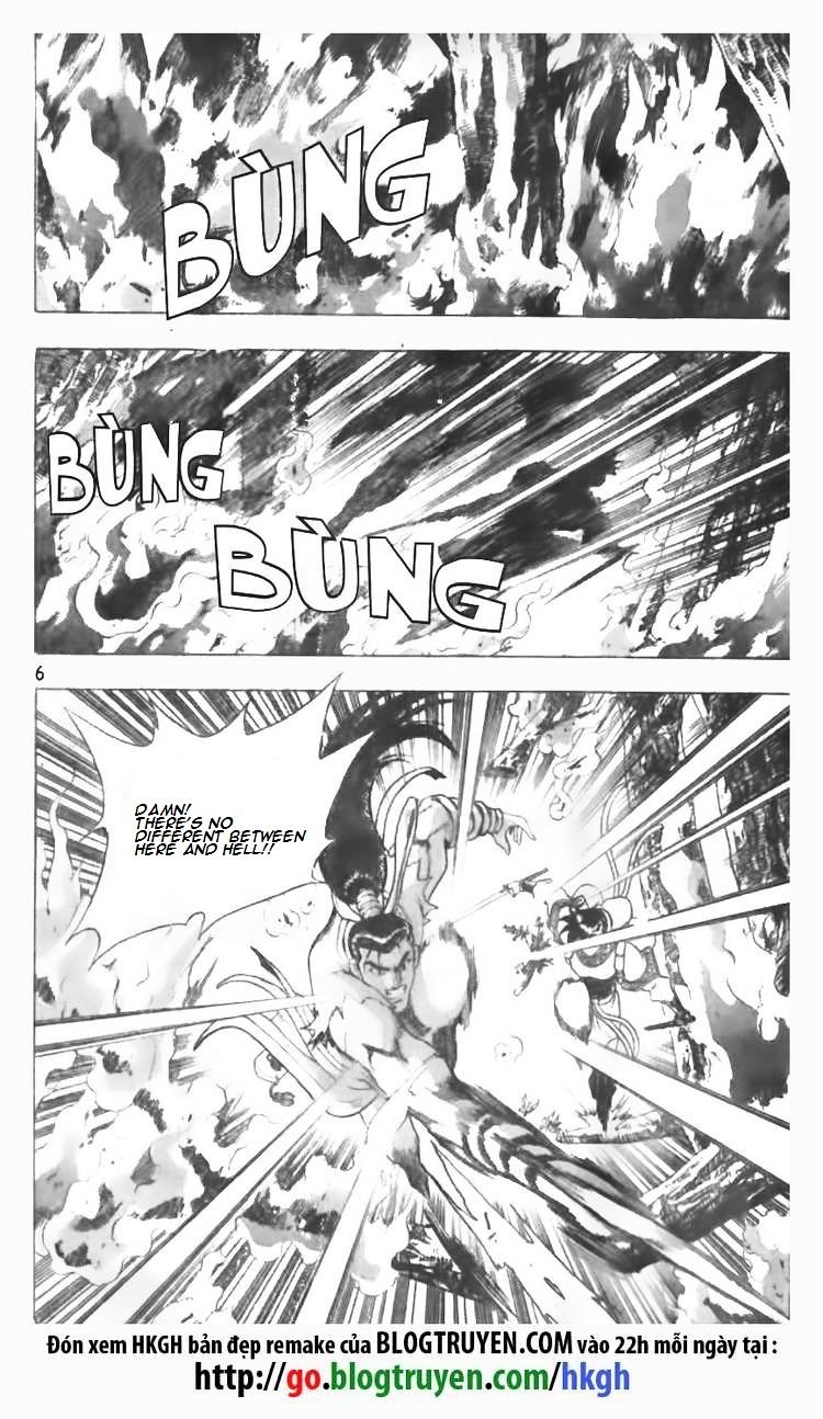 Page 6 of Chapter 86