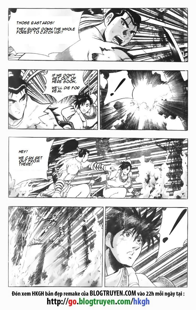 Page 7 of Chapter 86