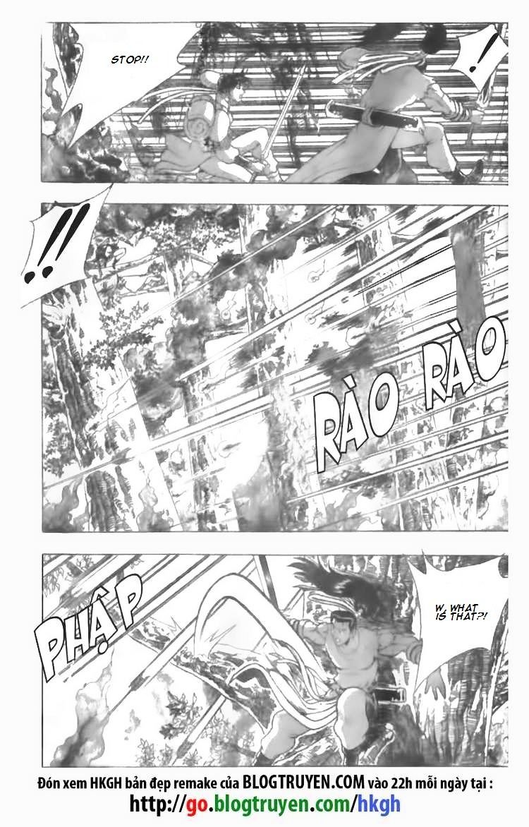 Page 8 of Chapter 86