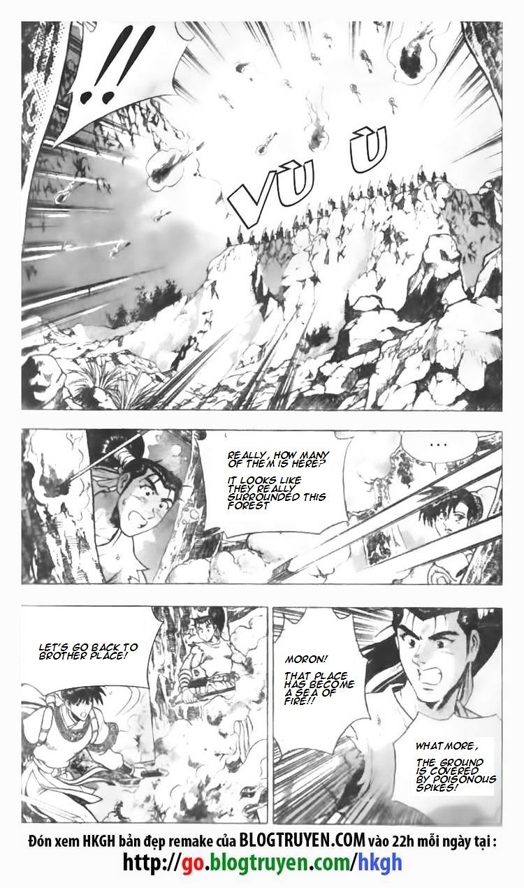 Page 9 of Chapter 86