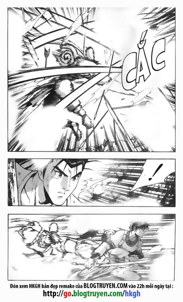 Page 12 of Chapter 86