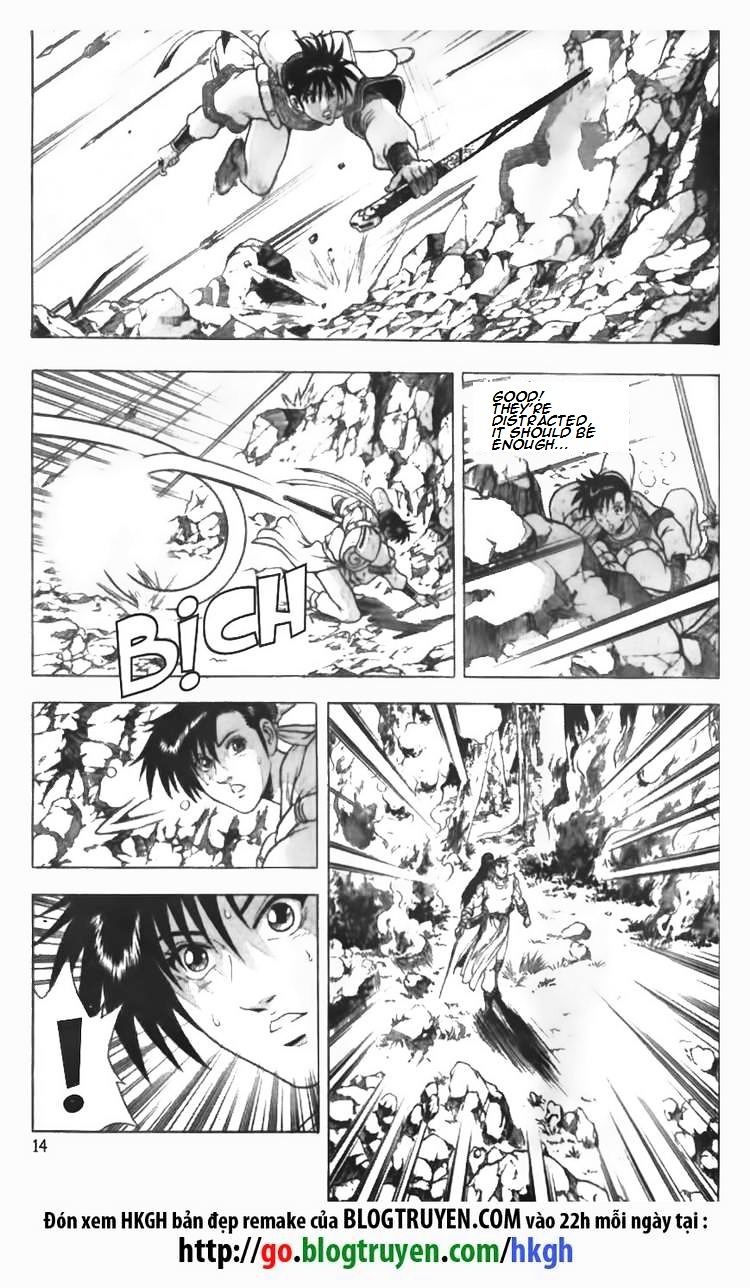 Page 14 of Chapter 86