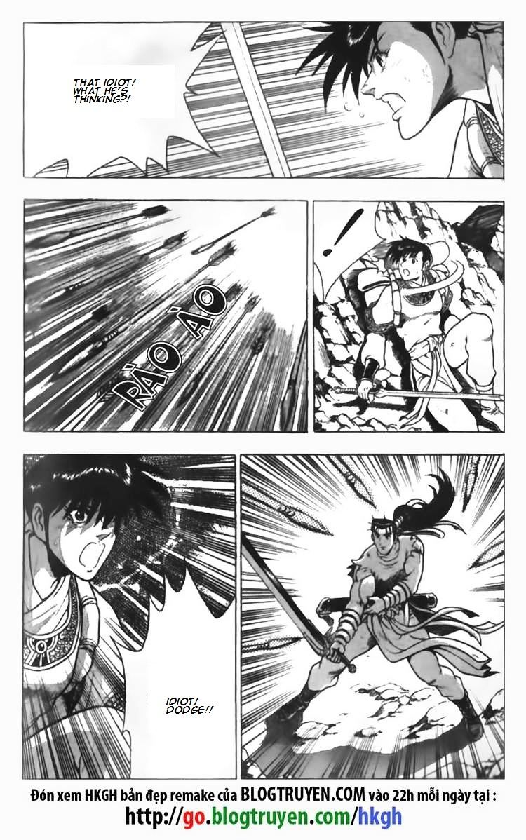 Page 15 of Chapter 86
