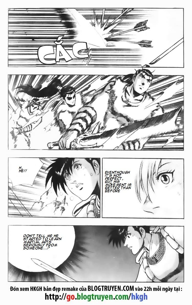 Page 17 of Chapter 86