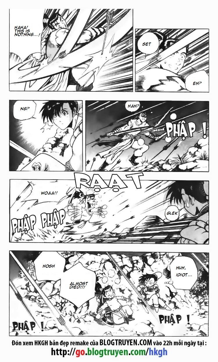 Page 18 of Chapter 86