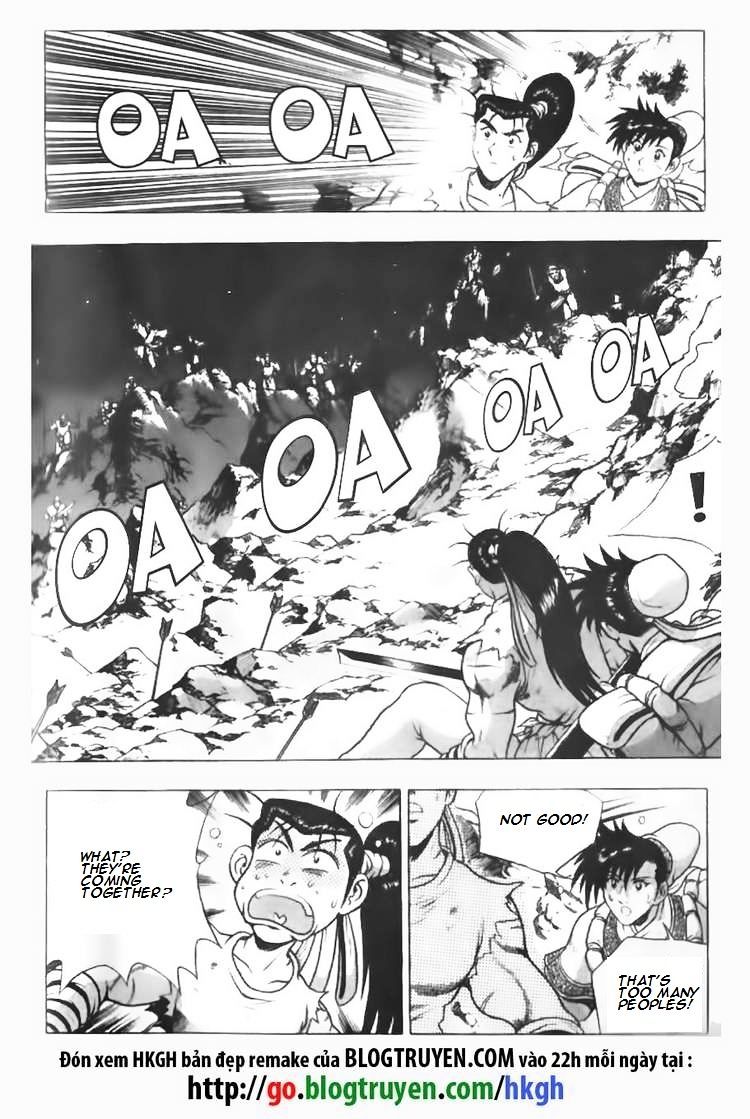 Page 2 of Chapter 87