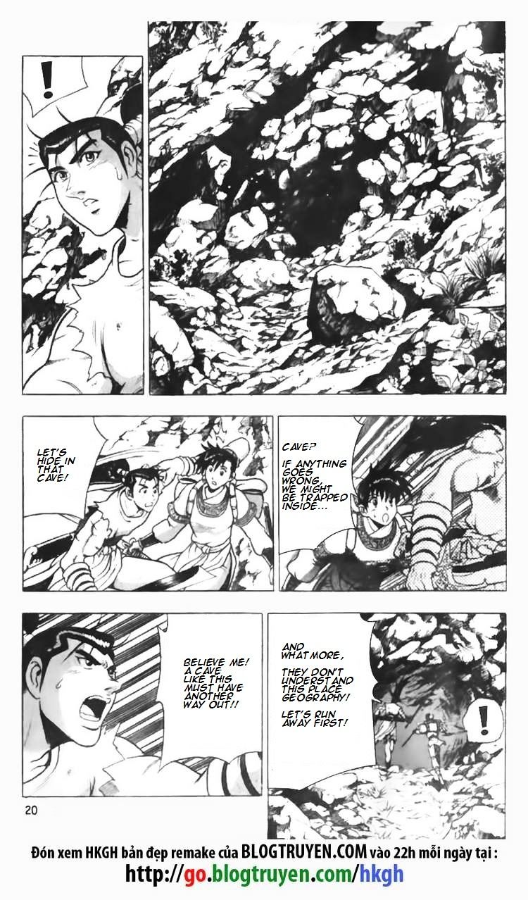 Page 3 of Chapter 87