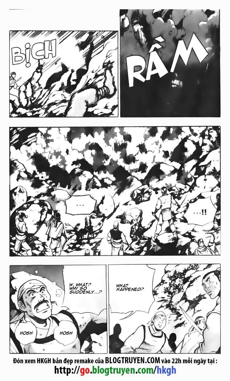 Page 6 of Chapter 87