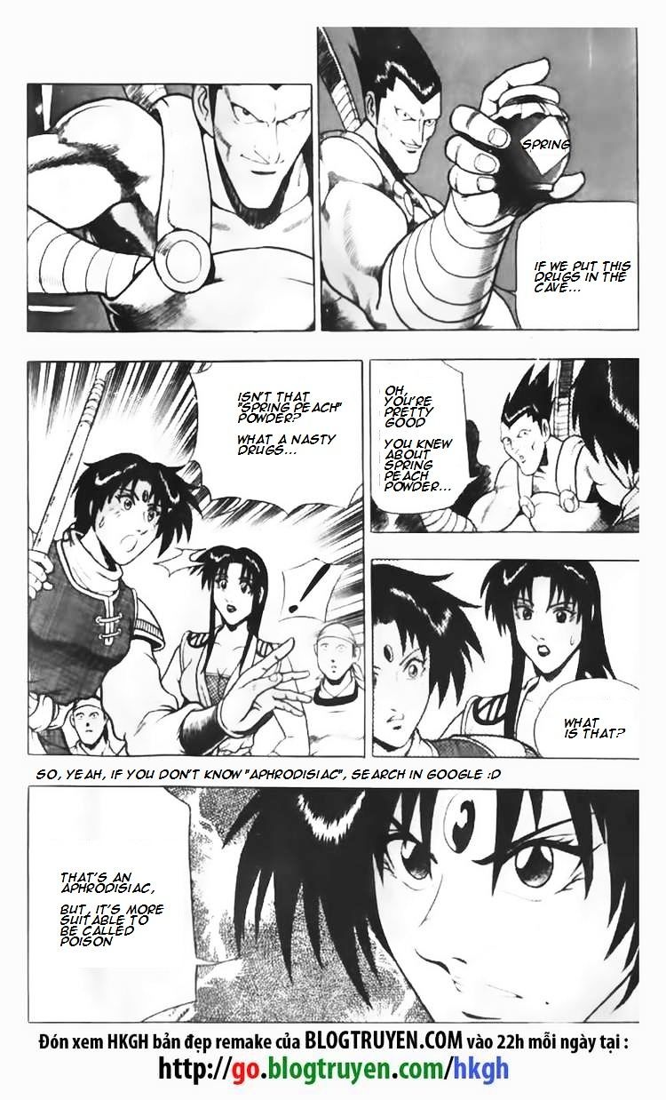 Page 9 of Chapter 87