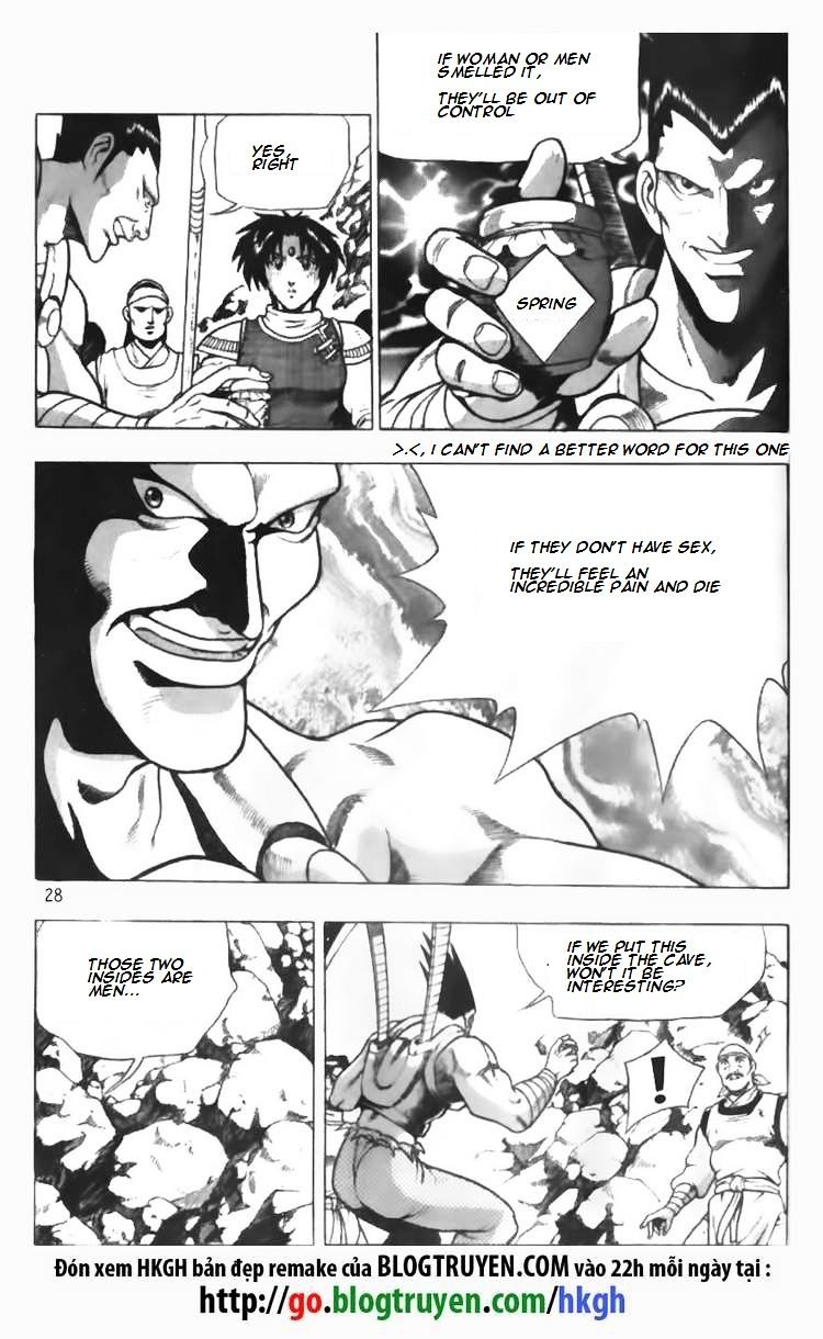 Page 10 of Chapter 87