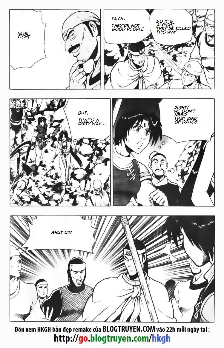 Page 11 of Chapter 87