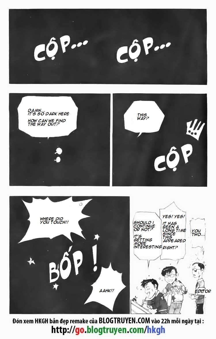 Page 13 of Chapter 87