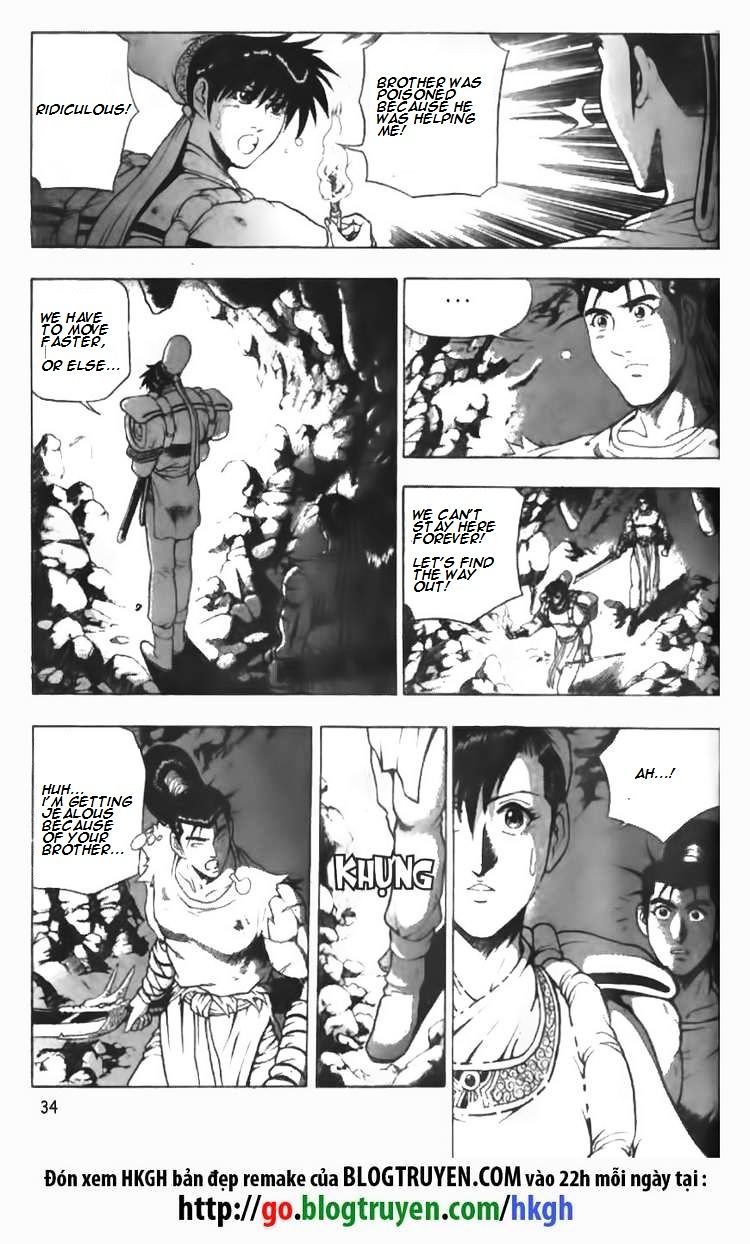 Page 15 of Chapter 87