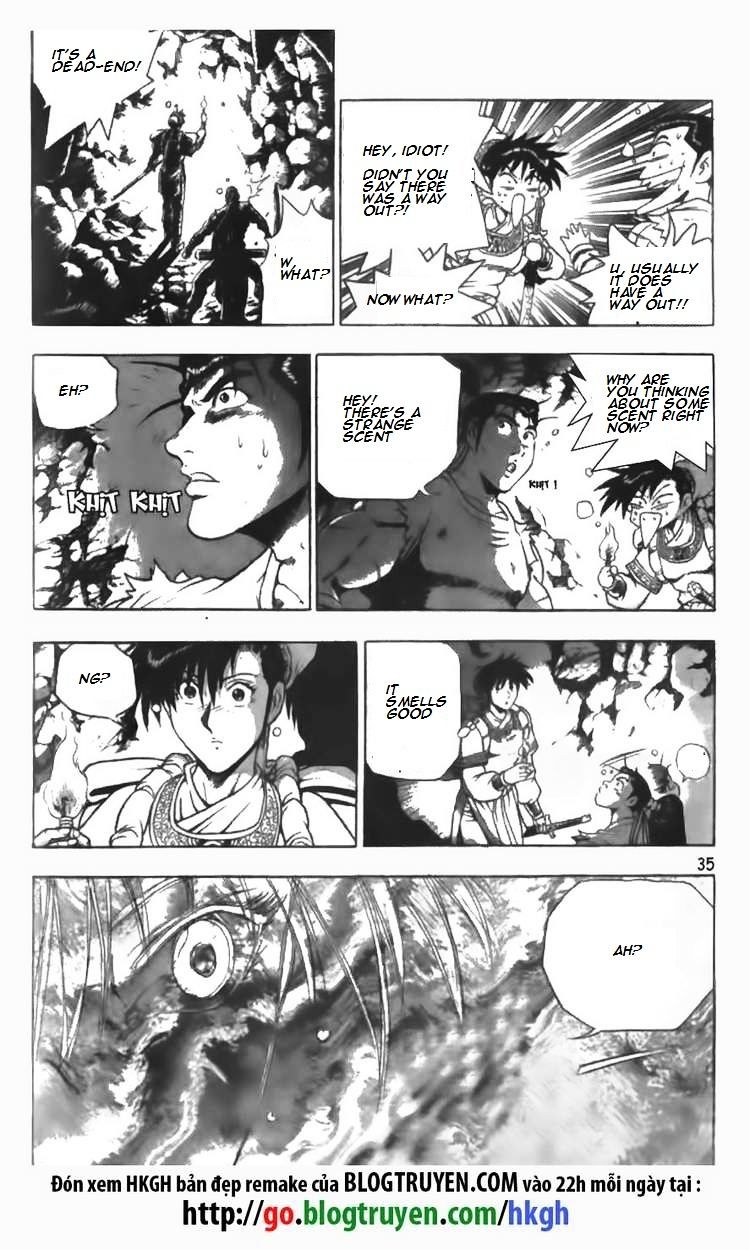 Page 16 of Chapter 87
