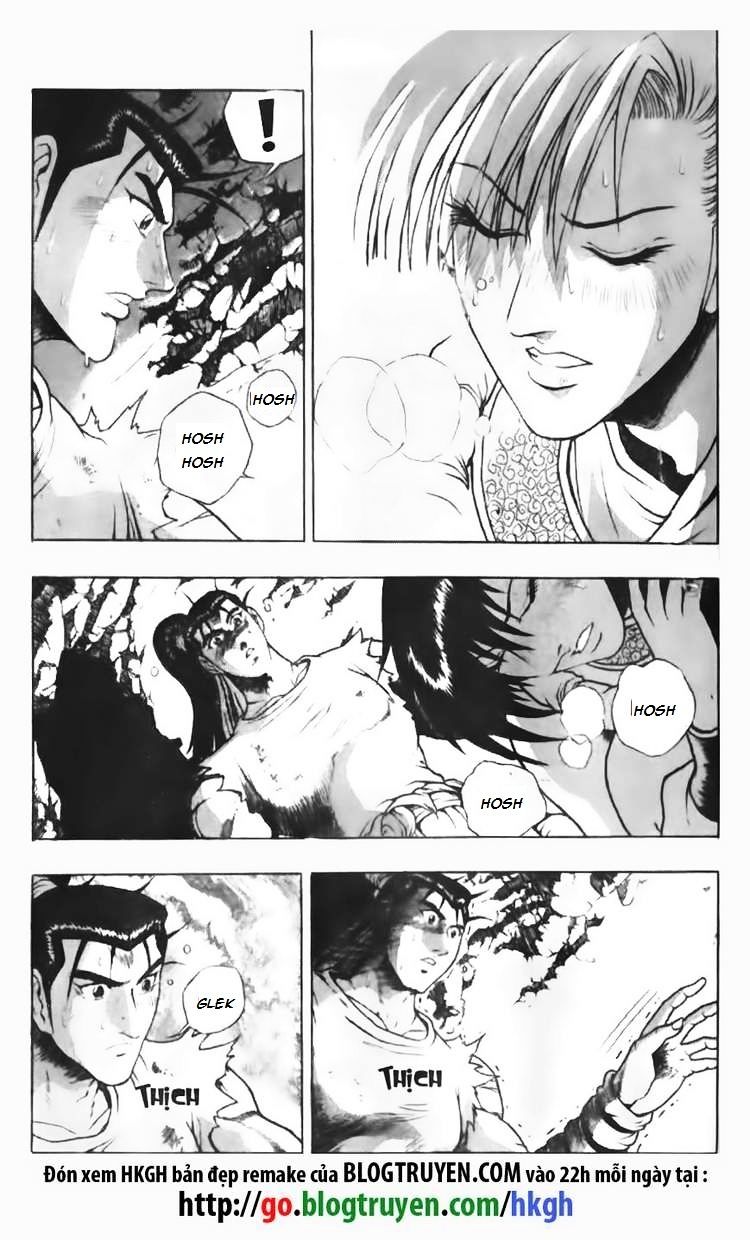 Page 19 of Chapter 87
