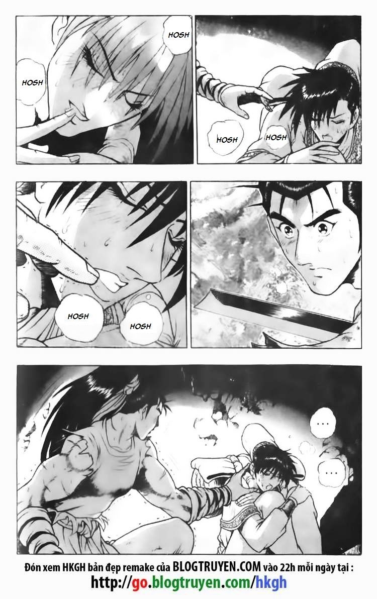 Page 20 of Chapter 87