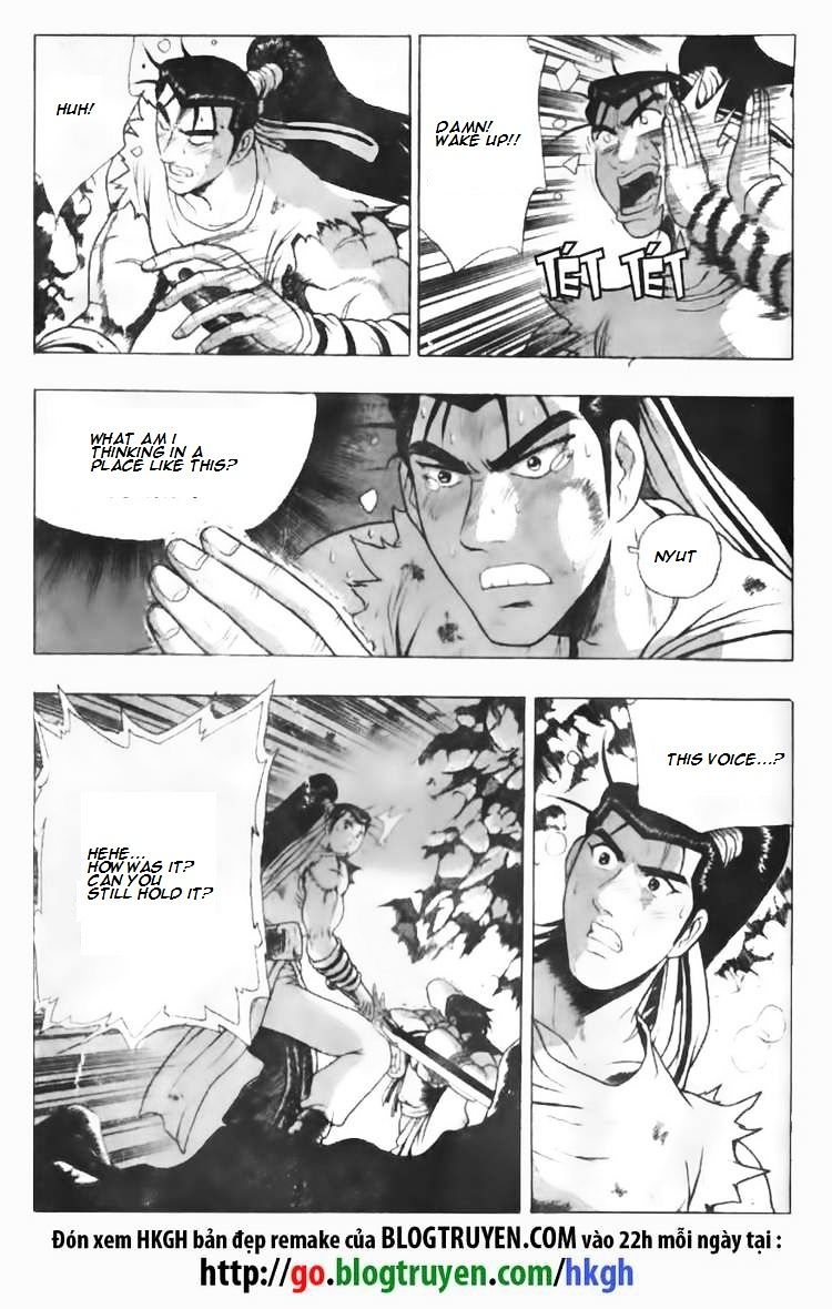 Page 21 of Chapter 87
