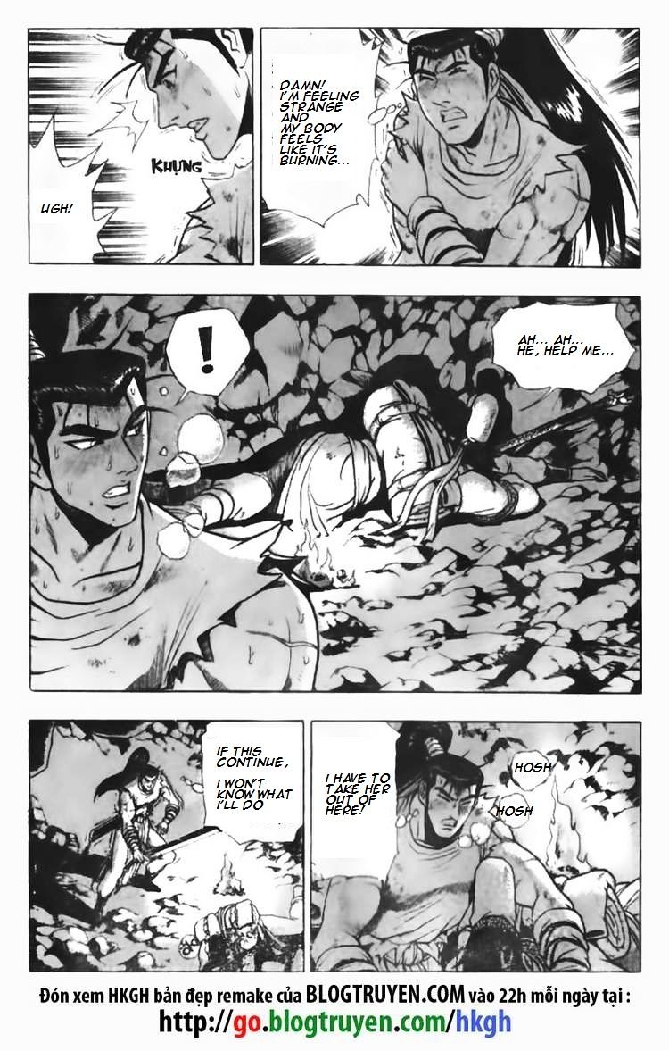 Page 23 of Chapter 87