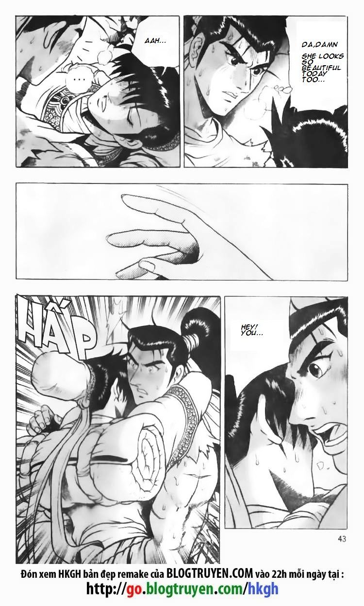 Page 24 of Chapter 87