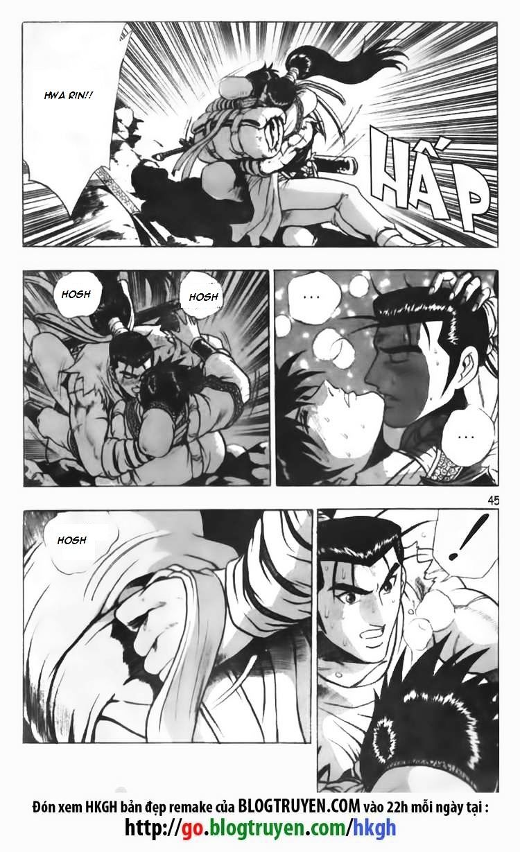 Page 26 of Chapter 87