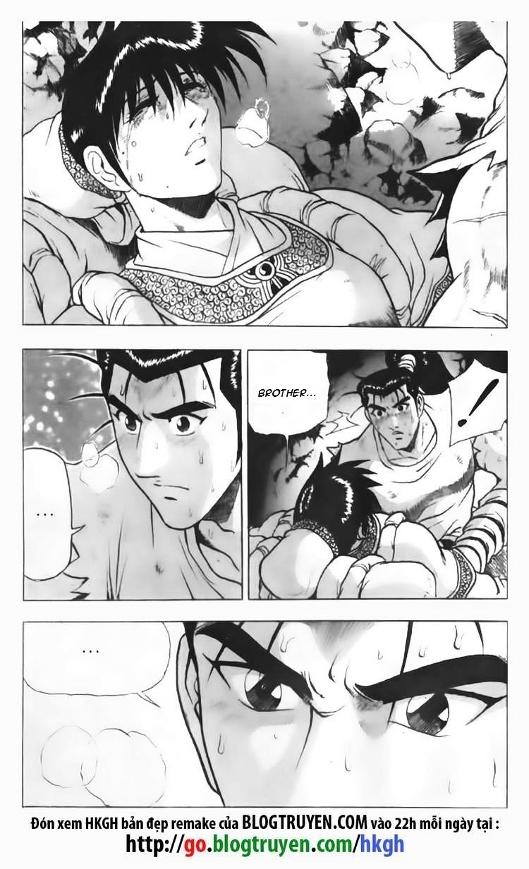 Page 27 of Chapter 87